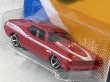 画像3: '70 PLYMOUTH AAR CUDA (3)