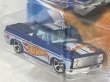 画像3: '83 CHEVY SILVERADO (3)