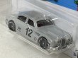 画像3: JAGUAR MKI (3)