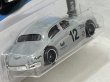画像4: JAGUAR MKI (4)