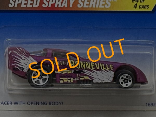 画像2: FUNNY CAR (2)