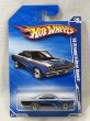 画像1: '70 PLYMOUTH ROAD RUNNER (1)