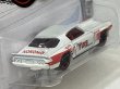 画像4: '70 CHEVY CAMARO (4)