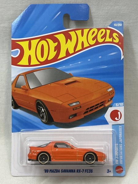 画像1: '89 MAZDA SAVANNA RX-7 FC3S (1)