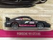 画像2: PORSCHE 911 GT3 RS (2)
