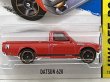 画像2: DATSUN 620 (2)