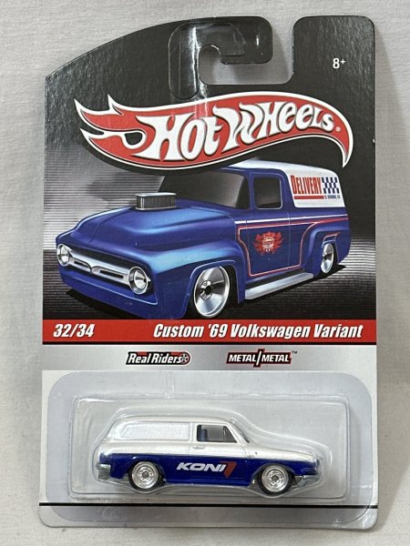 画像1: Custom '69 Volkswagen Variant (1)