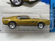画像2: 1971 MUSTANG MACH 1 (2)