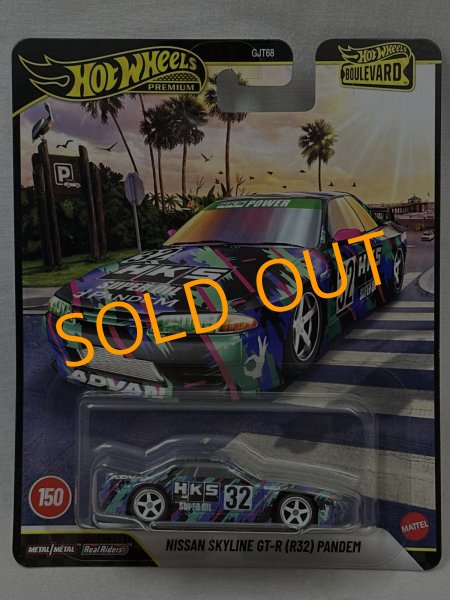 画像1: NISSAN SKYLINE GT-R (R32) PANDEM (1)