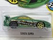 画像2: TOYOTA SUPRA (2)