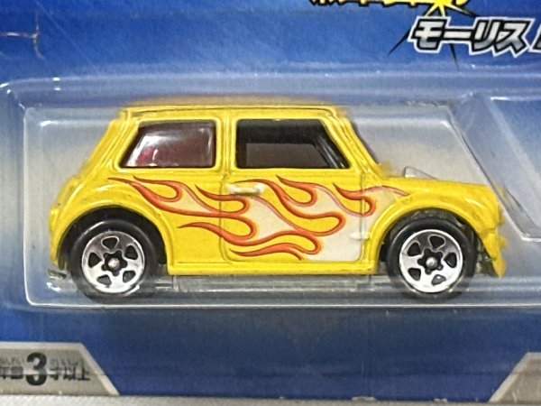 画像2: MORRIS MINI (2)