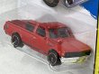 画像3: DATSUN 620 (3)
