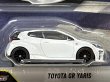 画像2: TOYOTA GR YARIS (2)