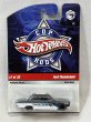 画像1: Ford Thunderbolt (1)