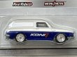 画像2: Custom '69 Volkswagen Variant (2)