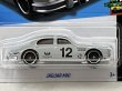 画像2: JAGUAR MKI (2)