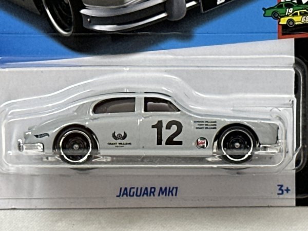 画像2: JAGUAR MKI (2)