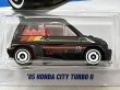 画像2: '85 HONDA CITY TURBO II (2)