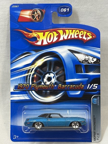画像1: 1970 PLYMOUTH BARRACUDA (1)