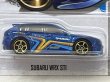 画像2: SUBARU WRX STI (2)
