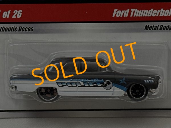 画像2: Ford Thunderbolt (2)