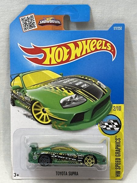 画像1: TOYOTA SUPRA (1)