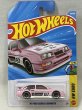 画像1: "87 FORD SIERRA COSWORTH (1)