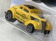 画像3: PASS'N GASSER (3)