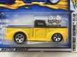 画像2: 1941 FORD PICKUP (2)