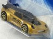 画像3: LOTUS SPORT ELISE (3)