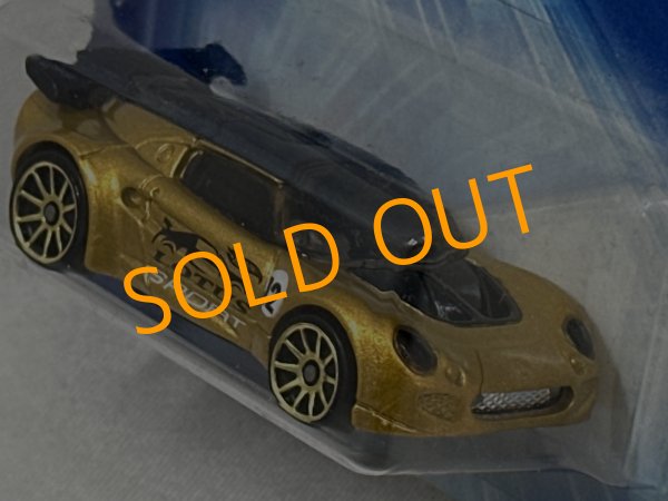 画像3: LOTUS SPORT ELISE (3)