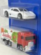 画像4: XJ220 / HIWAY HAULER (4)
