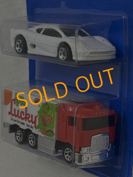 画像4: XJ220 / HIWAY HAULER (4)
