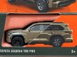 画像2: 2024 TOYOTA SEQUOIA TRD PRO (2)
