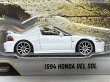 画像2: 1994 HONDA DEL SOL (2)