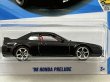 画像2: '98 HONDA PRELUDE (2)