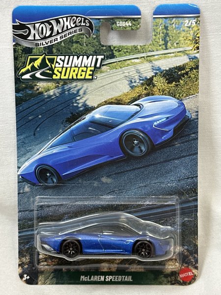 画像1: MCLAREN SPEEDTAIL (1)