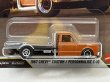 画像2: 1967 CHEVY CUSTOM (2)