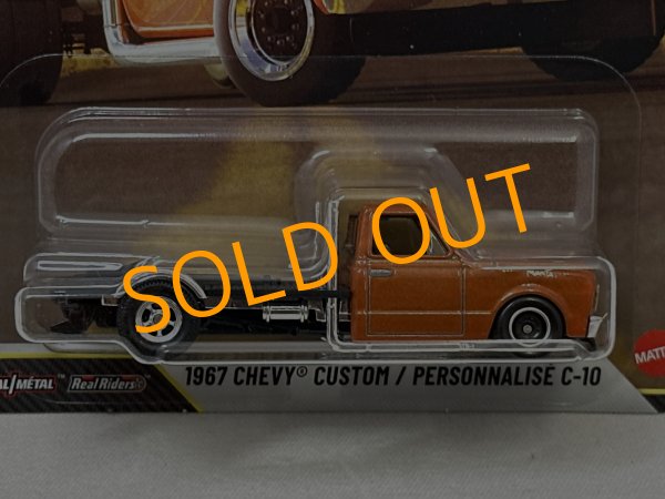 画像2: 1967 CHEVY CUSTOM (2)