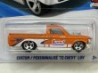 画像2: CUSTOM '72 CHEVY LUV (2)