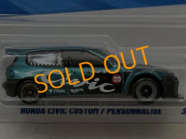 画像2: HONDA CIVIC CUSTOM (2)
