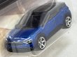 画像3: CITROEN E-C4 (3)