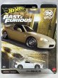 画像1: 1994 HONDA DEL SOL (1)