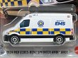 画像2: 2024 MERCEDES-BENZ SPRINTER AMBULANCE (2)