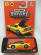画像1: 1994 LOTUS ESPRIT 300 SPORT (1)