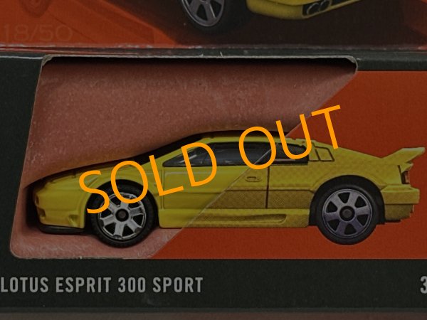 画像2: 1994 LOTUS ESPRIT 300 SPORT (2)