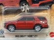 画像2: 2023 CHEVY TAHOE Z71 (2)