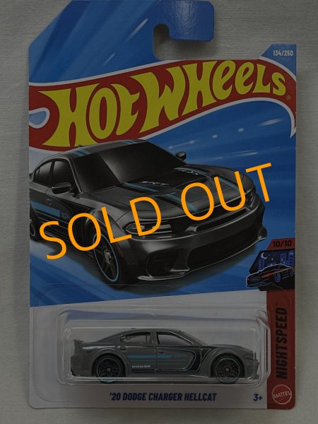 画像1: '20 DODGE CHARGER HELLCAT (1)
