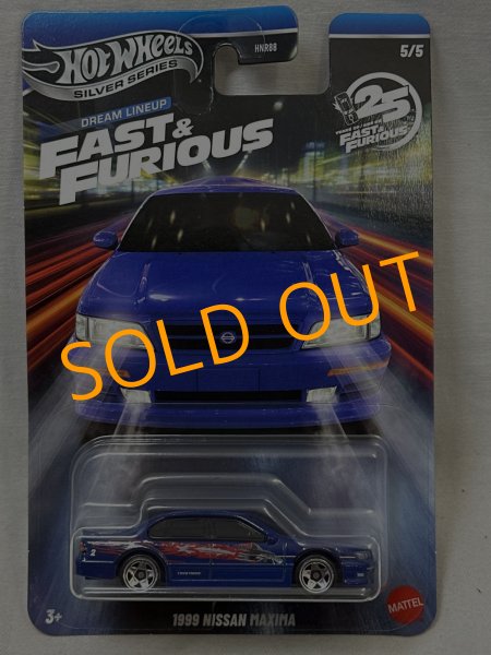 画像1: 1999 NISSAN MAXIMA (1)