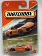 画像1: 2023 CHEVY CORVETTE Z06 CONVERTIBLE (1)